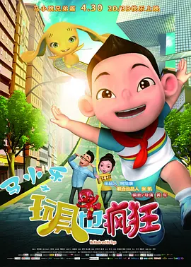 chinese女王手交榨精