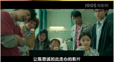 chinese女王手交榨精